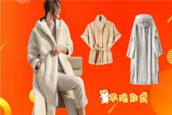 龙子湖区回收貂皮
